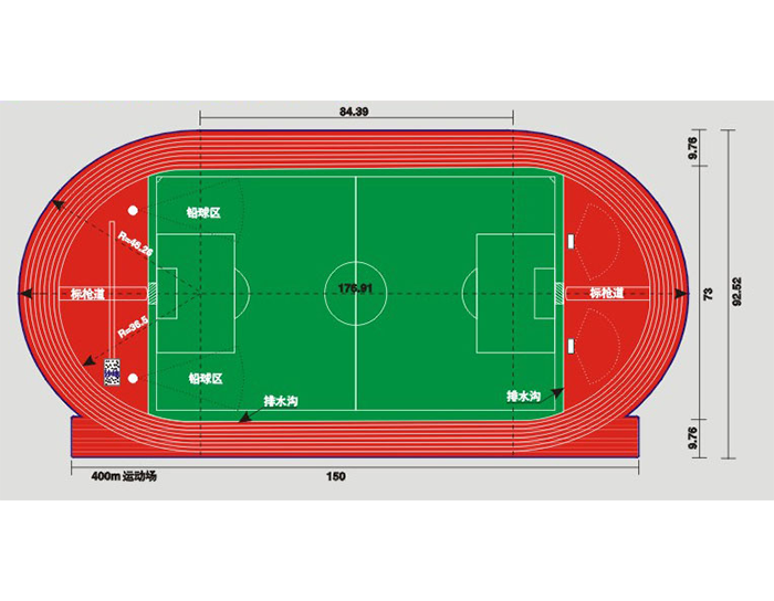 體育跑道規(guī)格
