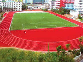 綏寧體育中心塑膠跑道