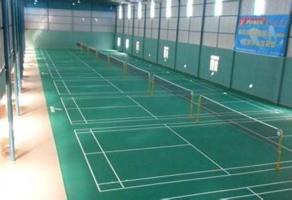 羽毛球場